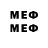 Меф мяу мяу мяу мяу CKMCardesign,Of course.