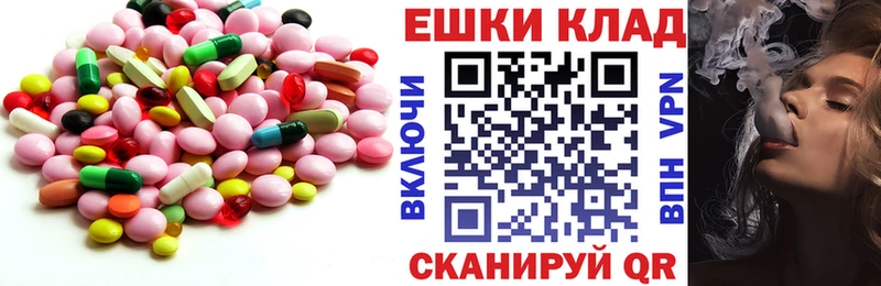закладка  Дальнегорск  Экстази бентли 