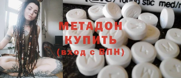 каннабис Богданович