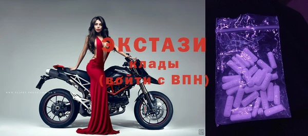каннабис Богданович