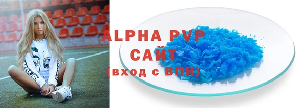 круглые Зеленодольск