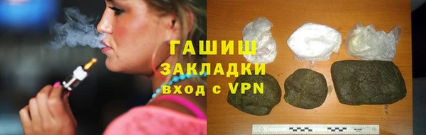 каннабис Богданович