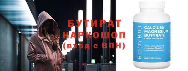 каннабис Богданович