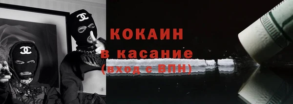 каннабис Богданович