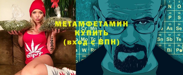 каннабис Богданович