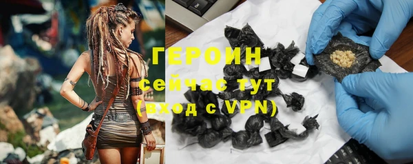 каннабис Богданович