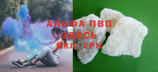 каннабис Богданович