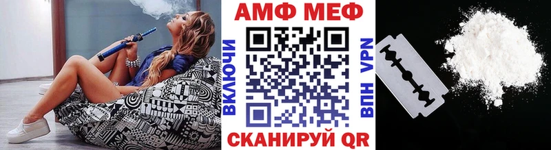Первитин кристалл  Дальнегорск 
